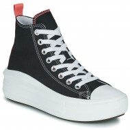 xαμηλά sneakers converse chuck taylor all star move canvas color hi ύφασμα