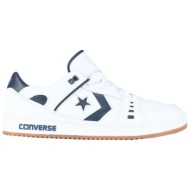 converse παπουτσια αθλητικά παπούτσια