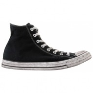 converse limited edition παπουτσια χαμηλά sneakers