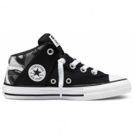 converse chuck taylor all star axel little kids shoes