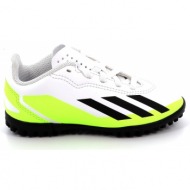 ποδοσφαιρικό παπούτσι για αγόρι adidas crazy fast χρώματος λευκό ie4066
