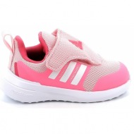 παιδικό αθλητικό παπούτσι για κορίτσι adidas fortarun χρώματος ροζ ig4871