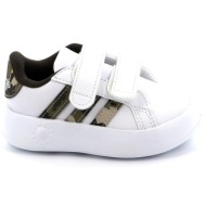 παιδικό αθλητικό παπούτσι για αγόρι adidas grand court 2.0 cf i χρώματος λευκό παραλλαγή ie2750