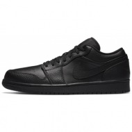 jordan air 1 low ανδρικά παπούτσια 553558-091 black/black-black