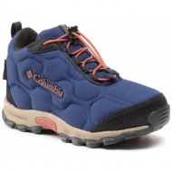 παπούτσια πεζοπορίας columbia - youth firecamp™ mid 2 wp by1201 blue shadow/rusty 415