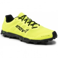 παπούτσια inov-8 - x-talion g 210 000985-ywbk-p-01 yellow/black