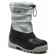 μπότες χιονιού cmp kids glacey snowboots 3q71274j silver u303