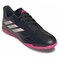 παπούτσια adidas copa pure.4 indoor boots gy9051 μαύρο