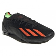 παπούτσια adidas x speedportal 2 fg id4920 black