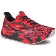 παπούτσια asics noosa tri 15 1011b609 electric red/diva pink 600