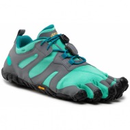 παπούτσια vibram fivefingers - v-trail 2.0 19w7603 blue/green