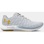under armour shoes ua charged breeze 2-gry - men