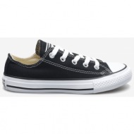 chuck taylor all star ox sneakers kids converse - unisex