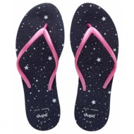 dupe classic 4134924-5557 navy blue/pink μπλε