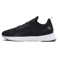 puma παπούτσι για τρέξιμο `flyer` μαύρο / λευκό