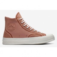converse renew chuck 70 knit ankle boots brown