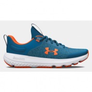 under armour ua bgs charged revitalize kids sneakers blue