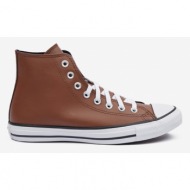converse chuck taylor all star fall sneakers brown