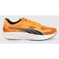 παπούτσια για τρέξιμο puma redeem profoam χρώμα: πορτοκαλί