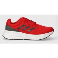 παπούτσια για τρέξιμο adidas performance galaxy 6 χρώμα: κόκκινο