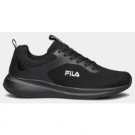 fila rattler 2 footwear (9000135309_12992)