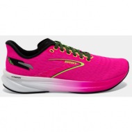 brooks hyperion pink glo/green/black (9000160645_71985)
