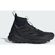 adidas terrex terrex free hiker 2.0 hiking shoes (9000176314_63407)