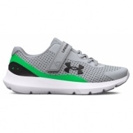under armour bps surge 3 ac 3024990-104 γκρί