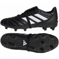 adidas copa gloro fg gy9045 football boots