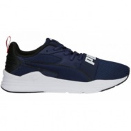 puma wired m 389275 03 shoes