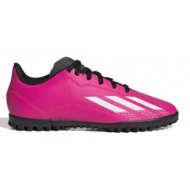 adidas x speedportal4 tf jr gz2446 football shoes
