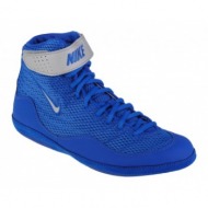 nike inflict 3 325256401