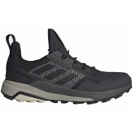 adidas terrex trailmaker g m fv6863 shoes