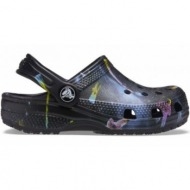 crocs classic out of this world ii clog jr 206818 001
