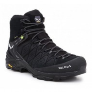 salewa ms alp trainer 2 mid gtx m 61382-0971 hiking shoes