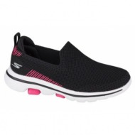 skechers go walk 5 clearly comfy 302027l-bkpk