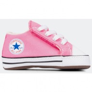 converse chuck taylor all star cribster - βρεφικά παπούτσια