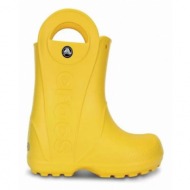 παιδικες κιτρινες γαλοτσες crocs handle it για αγορια - κιτρινο