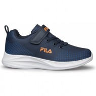 fila - 1308977 brett 3 footwear - dark blue