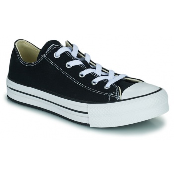 xαμηλά sneakers converse chuck taylor