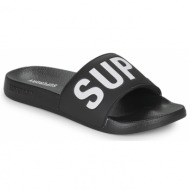  σαγιονάρες superdry code core pool slide συνθετικό