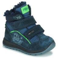  μπότες για σκι primigi baby tiguan gtx