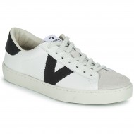  xαμηλά sneakers victoria berlin piel serraje