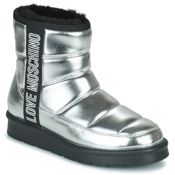 μπότες για σκι love moschino ja24103h1f σε προσφορά