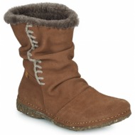 μπότες el naturalista an...