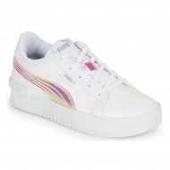  xαμηλά sneakers puma jada holo ps