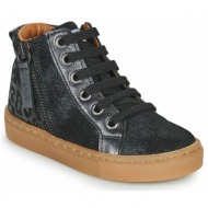  ψηλά sneakers gbb fiona