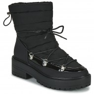  μπότες για σκι only onlbrandie-18 moon boot