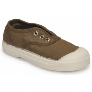  xαμηλά sneakers bensimon elly enfant