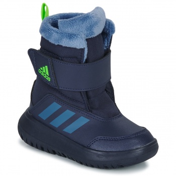 μπότες για σκι adidas winterplay i σε προσφορά